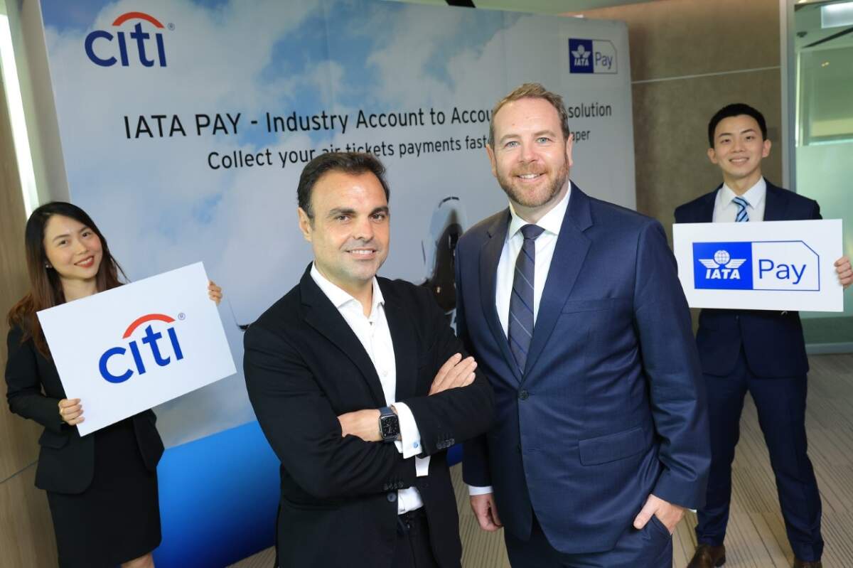 Citibank เปิดตัว IATA Pay ดิจิทัลเซอร์วิสเพื่อการชำระค่าตั๋วเครื่องบิน