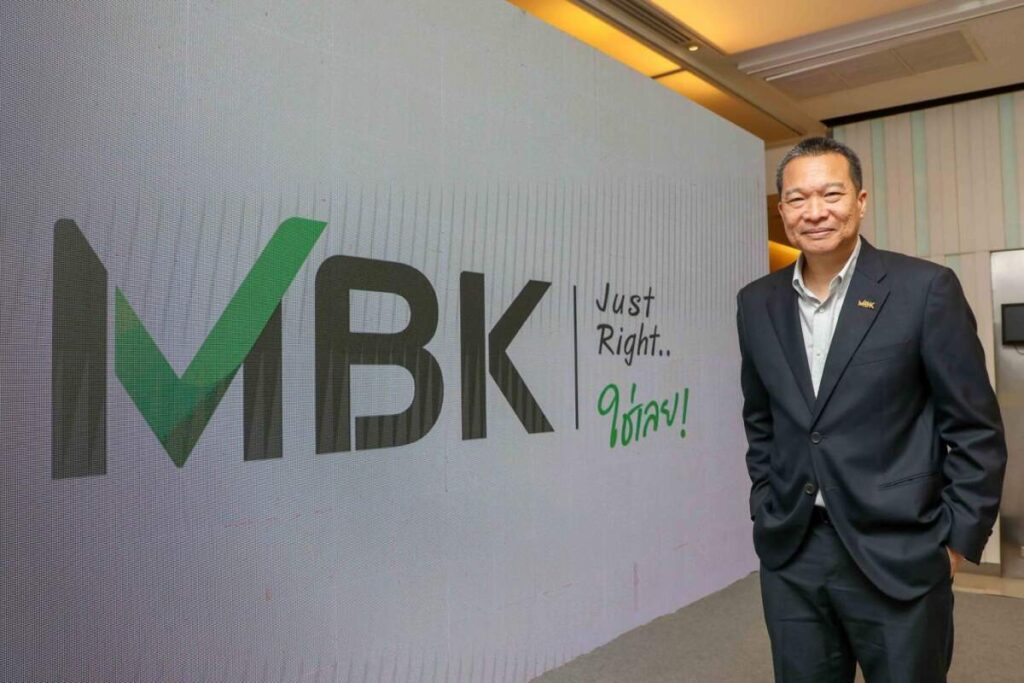 “สุเวทย์” ส่งไม้ต่อ “วิจักษณ์” นั่ง CEO MBK พร้อมเดินหน้า Spin-Off ธุรกิจเข้าตลาด สร้างการเติบโตยั่งยืน
