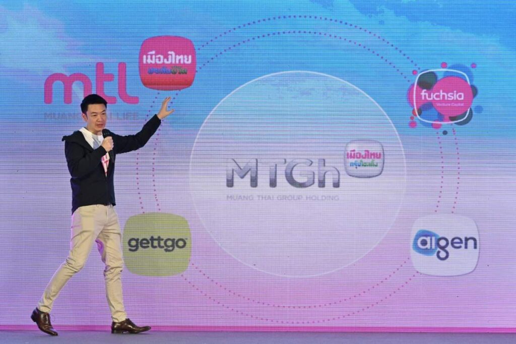 เมืองไทยประกันชีวิต เผยกลยุทธ์ “Happiness Reinvented” ผ่าน 4 แกนสำคัญ ปักธงเบอร์หนึ่ง “คู่คิดด้านชีวิตและสุขภาพที่ลูกค้าวางใจ”