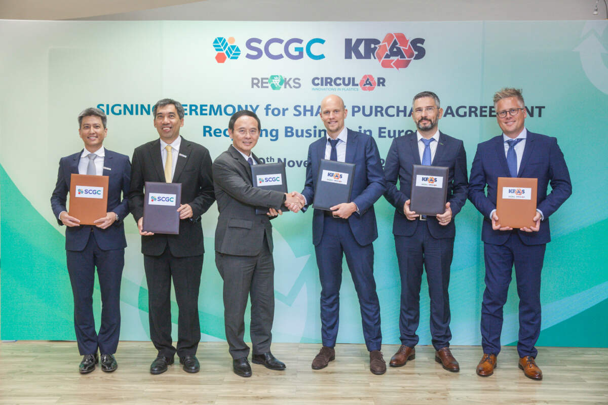 SCGC ซื้อ Kras เดินหน้าธุรกิจพลาสติกรีไซเคิล เร่งลุยตลาดยุโรปด้วย GREEN POLYMER