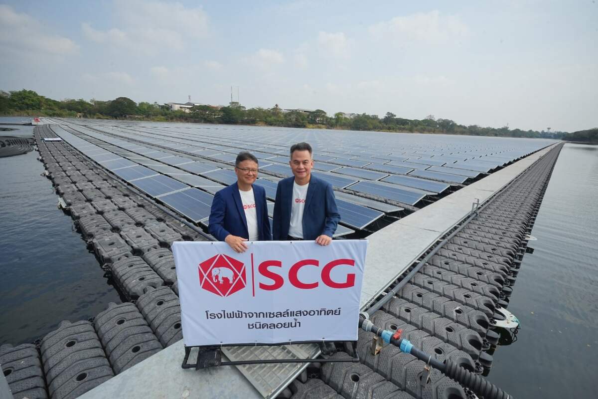 SCG บุกธุรกิจพลังงานสะอาดครบวงจร รองรับเมกกะเทรนด์รักษ์โลก ตั้งเป้าโต 4 เท่า