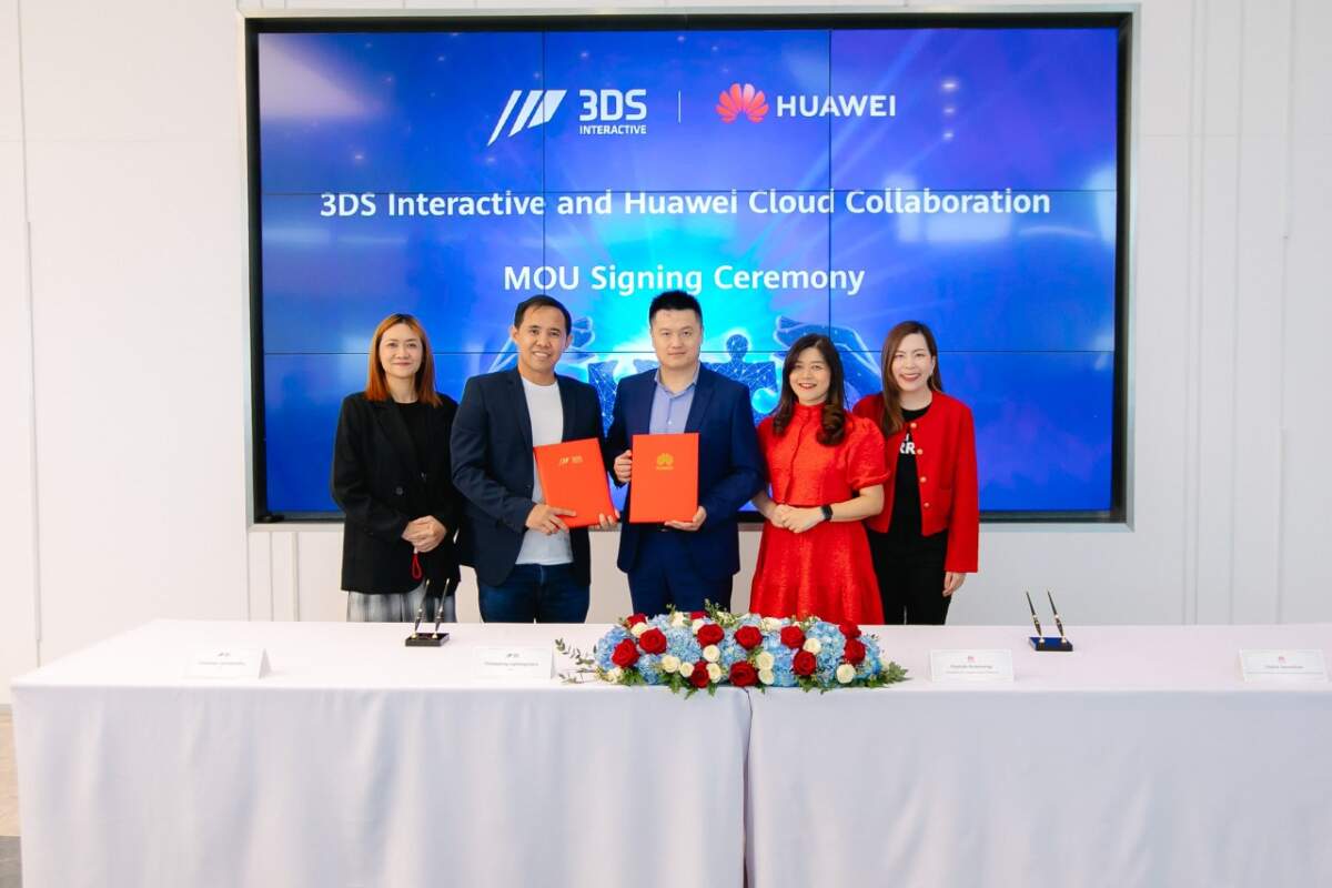 Huawei จับมือ 3DS ร่วมพัฒนาระบบการทำตลาดอัจฉริยะ