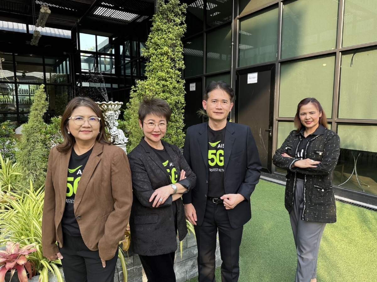 AIS จัดงาน IPO Brotherhood - Exclusive Knowledge Sharing By AIS The StartUp ย้ำจุดยืนลมใต้ปีก StartUp ให้พร้อมเติบโตสู่ตลาดทุนอย่างยั่งยืน