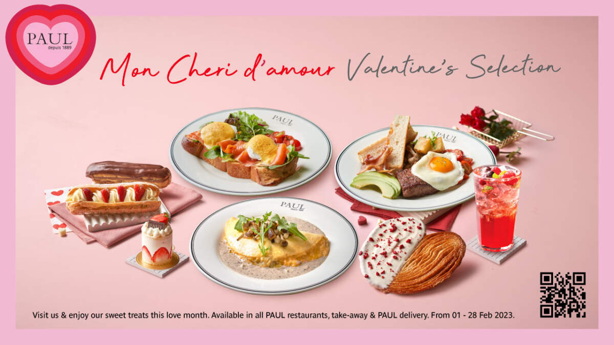 PAUL เติมหวานต้อนรับวาเลนไทน์ด้วย “Mon Cheri D’Amour Valentine Selection”