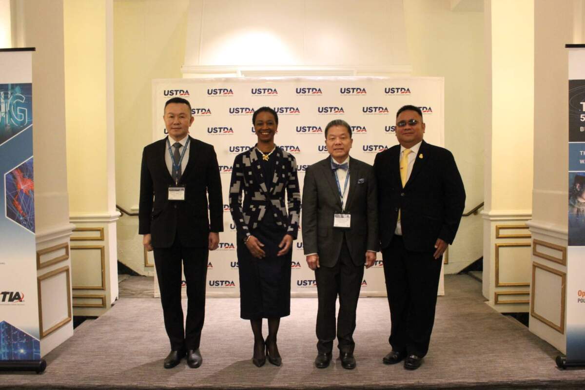 กสทช. ร่วมหารือ FCC ของสหรัฐฯ ในโครงการ USTDA: Thailand 5G Ecosystem Reverse Trade Mission