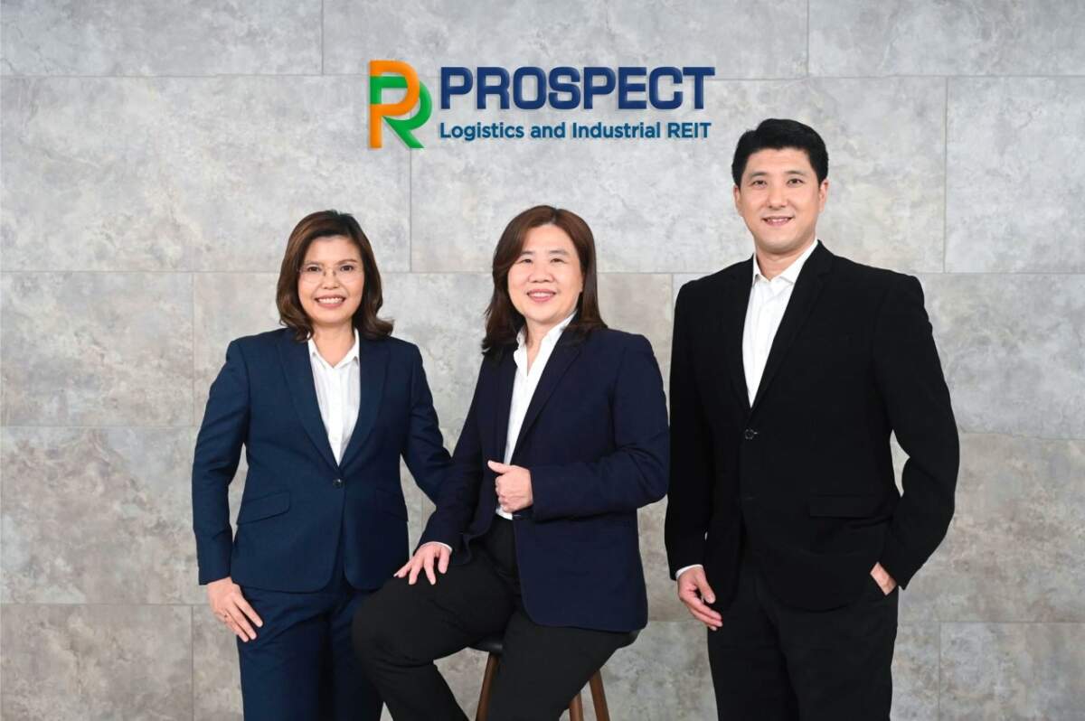PROSPECT REIT เพิ่มทุนครั้งที่ 1 ปักหมุดลงทุนในทำเลทองโลจิสติกส์ คาดผลตอบแทนปีแรก 8.29%