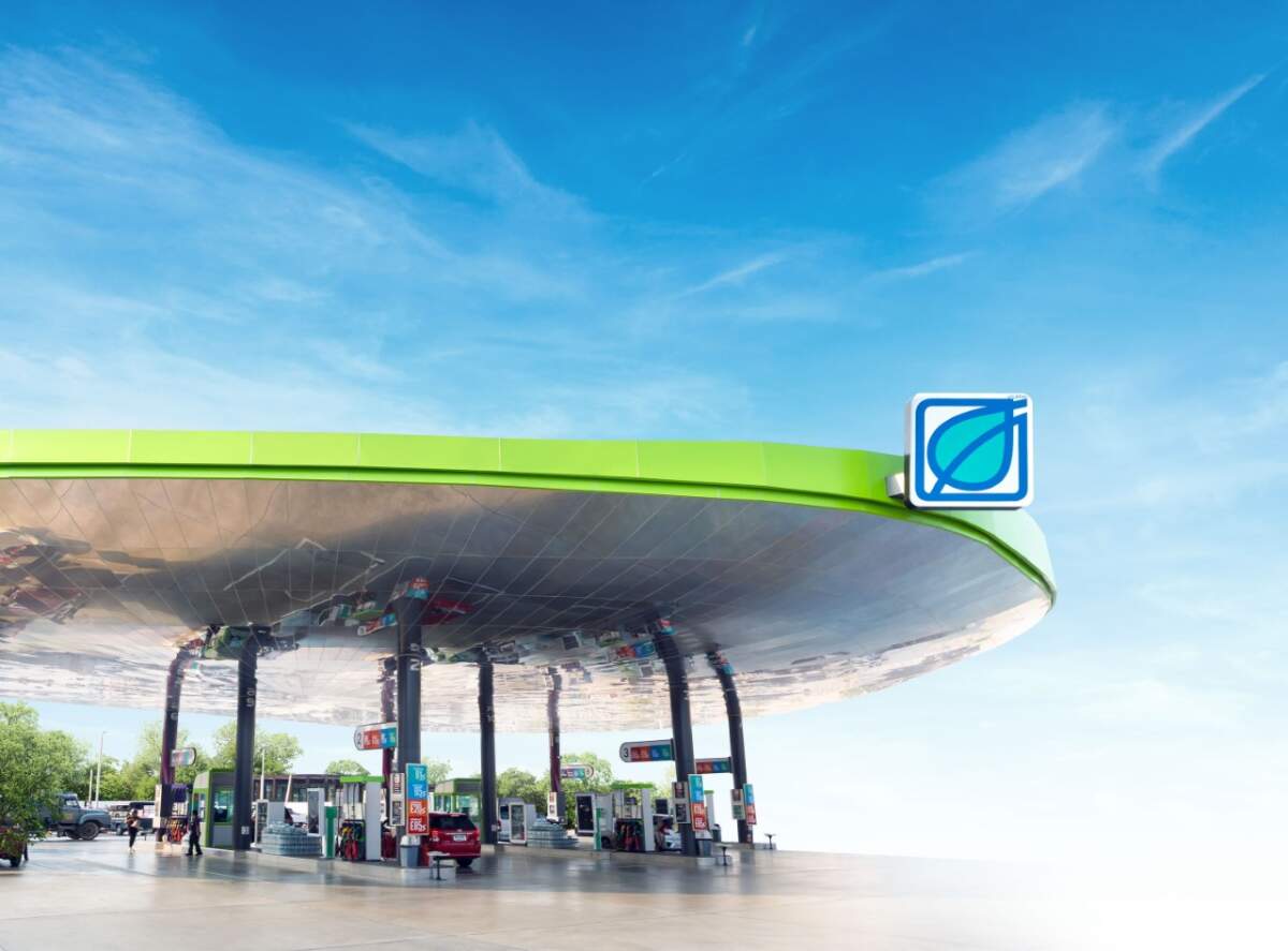 บางจาก ปี 65 โตแกร่ง EBITDA 44,724 ล้านบาท เพิ่มจากปีก่อน 73%