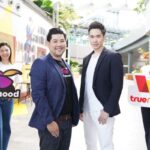 “Robinhood” จับมือ “TrueMoney” ขยายช่องทางการชำระเงินบนแอป