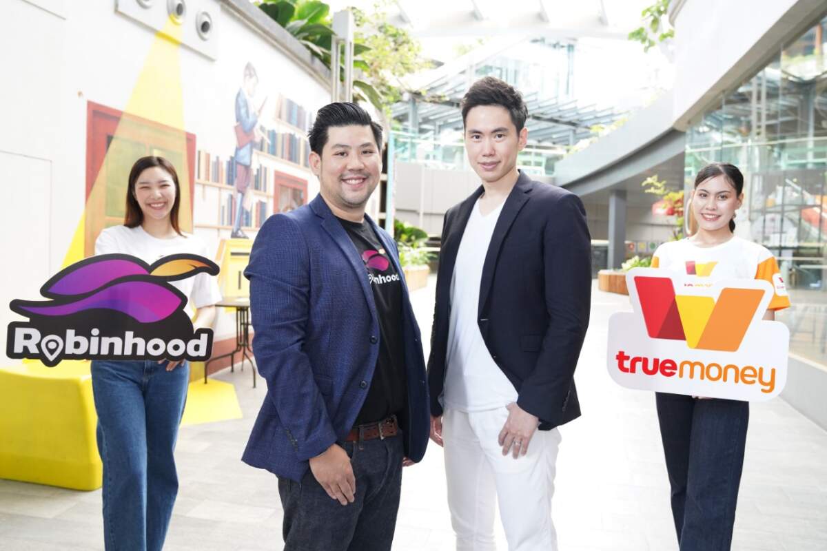 “Robinhood” จับมือ “TrueMoney” ขยายช่องทางการชำระเงินบนแอป