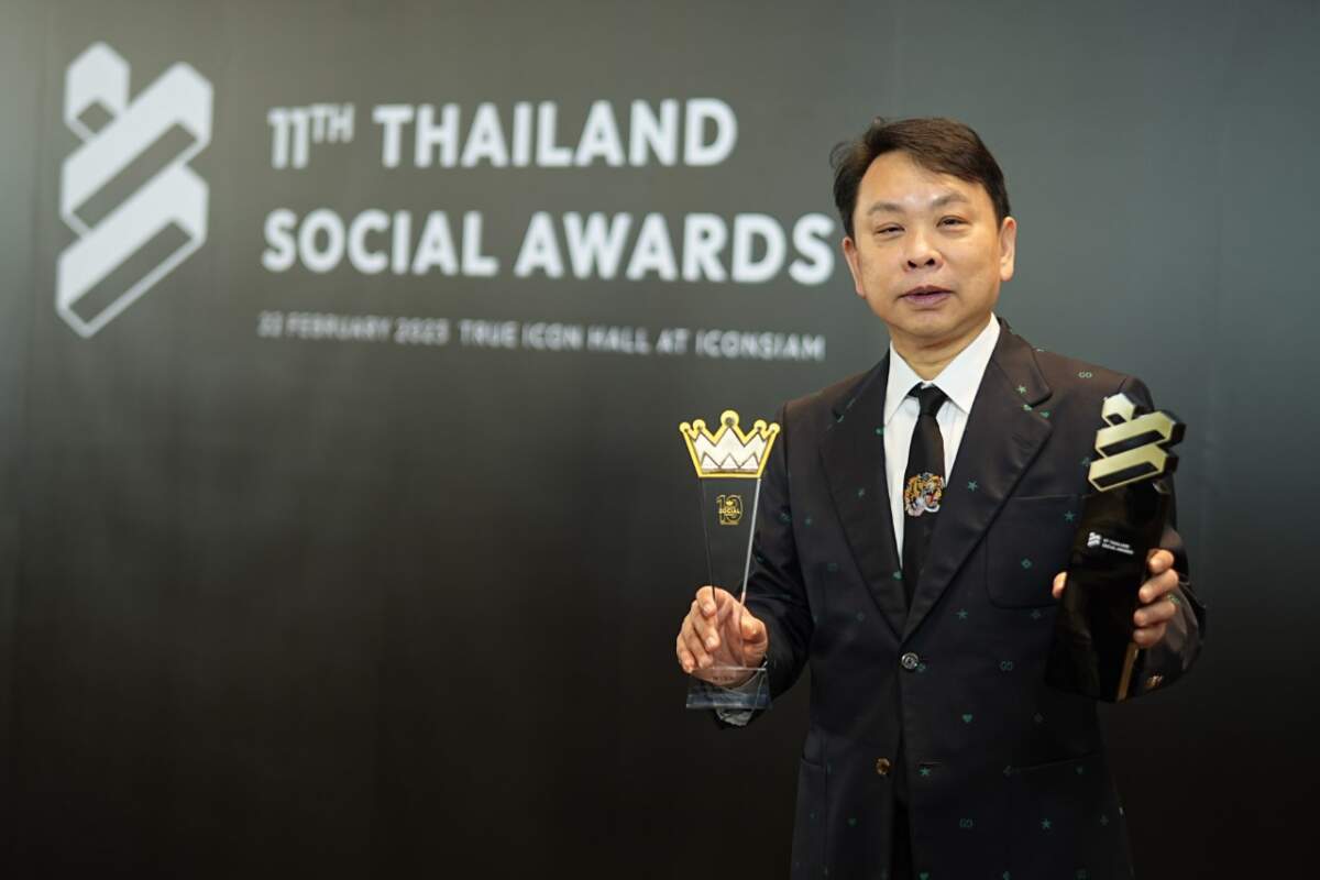 เซ็นทรัลเวิลด์ คว้า “The Winner 2 ปีซ้อน” สุดยอดแบรนด์ยอดเยี่ยมแห่งปีบนโซเชียลมีเดีย จาก THAILAND SOCIAL AWARDS 2023