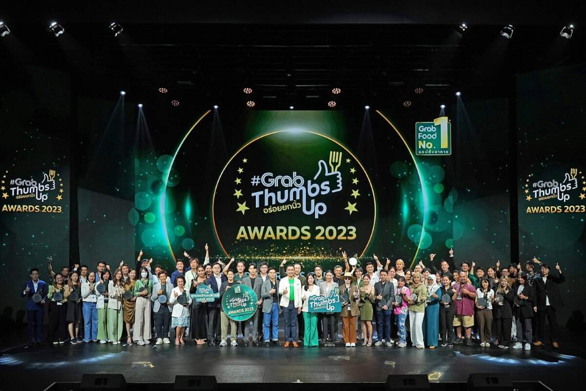 GrabFood เผย 40 สุดยอดร้านเดลิเวอรีแห่งปี การันตีจากนักชิมตัวจริง ในงาน #GrabThumbsUp Awards 2023