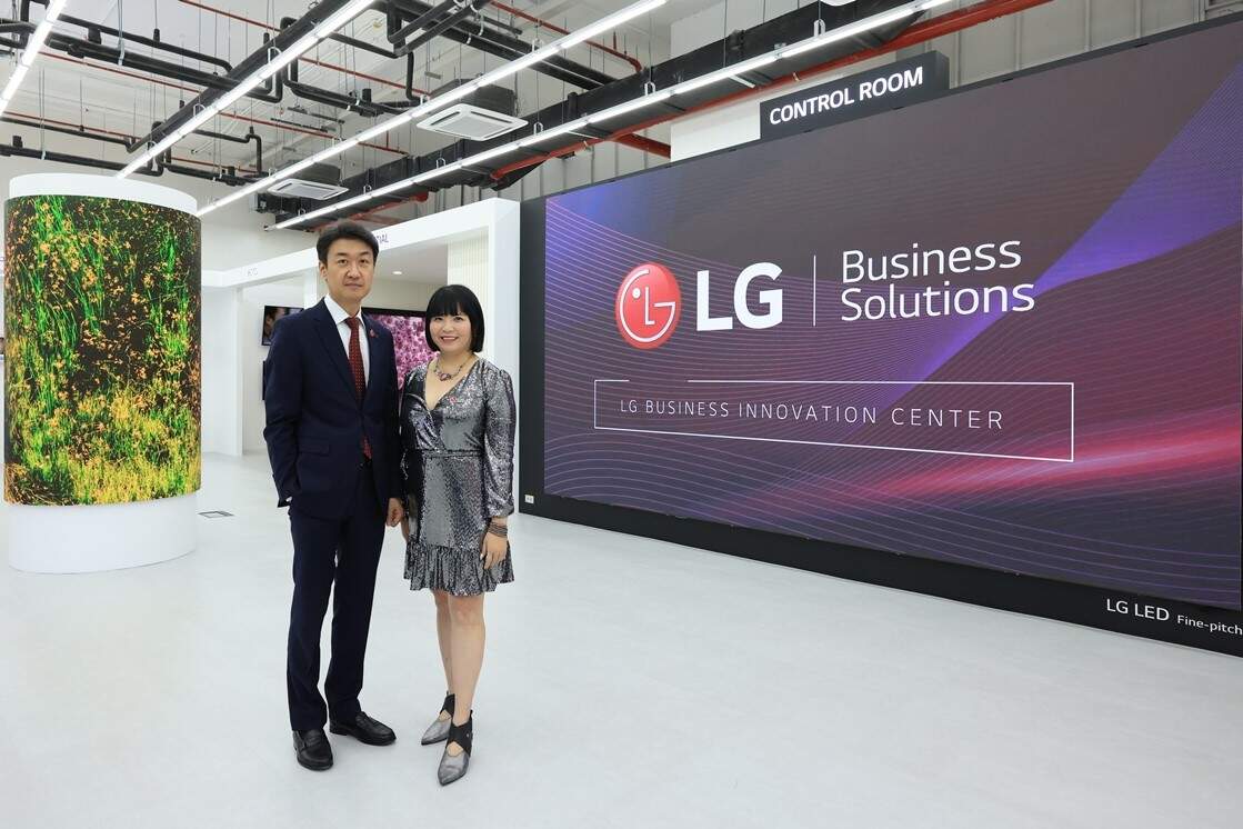 เปิดตัว LG Business Innovation Center หวังดันยอดขาย B2B โต 200% ในปี 2566