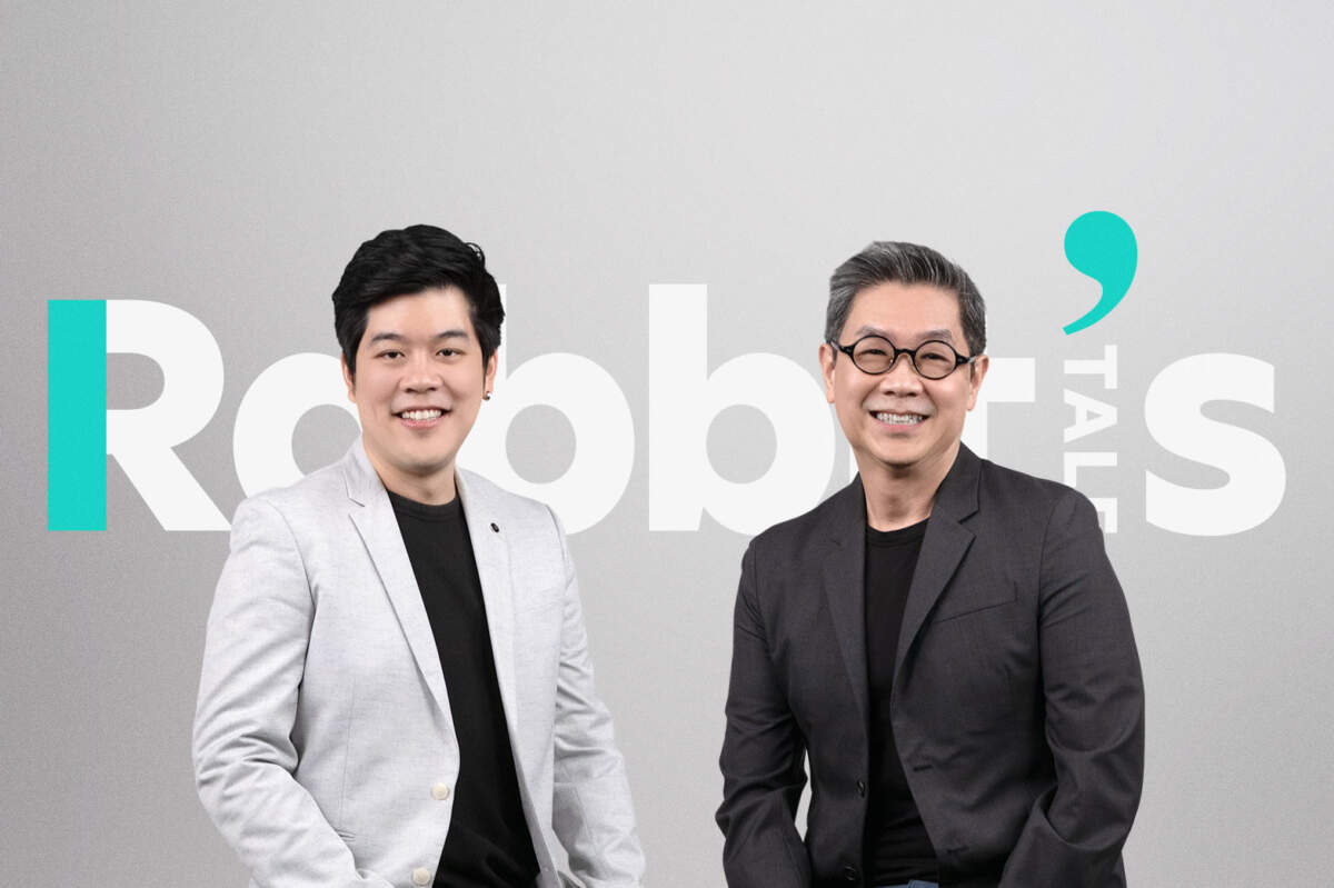 "จ๊อด" สงกรานต์ เศรษฐสมภพ ร่วมทีม Rabbit’s Tale