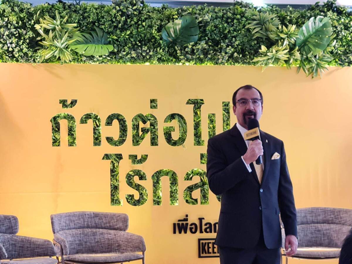 ดิอาจิโอ ประกาศลดใช้กล่องกระดาษบรรจุภัณฑ์ ตั้งเป้าลดปริมาณคาร์บอนกว่า 7,430 ตันต่อปี