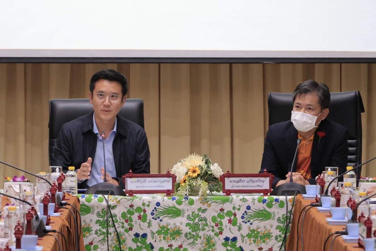 ดีอีเอส คาด 30 เมืองอัจฉริยะ สร้างโอกาสการลงทุน 60,000 ล้านบาท