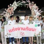 เปิดใจคู่รัก ไลน์แมน-สาวร้านกาแฟ สานฝันขอแต่งงาน กับการรอคอยยาวนาน 17 ปี