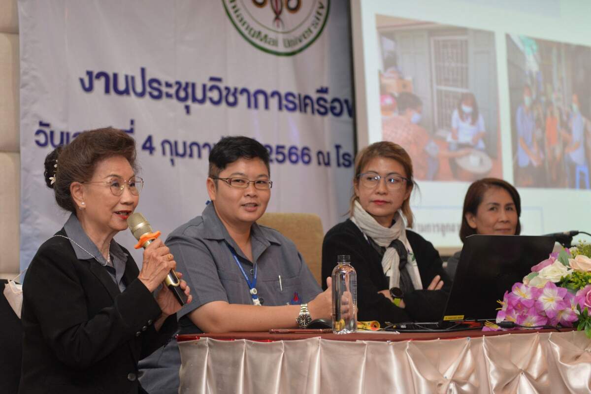 SBCN จัดประชุมสู่เครือข่ายมะเร็งเต้านม 4 ภาค ยกระดับคุณภาพชีวิตผู้ป่วยมะเร็งเต้านมที่กลับเป็นซ้ำและแพร่กระจาย