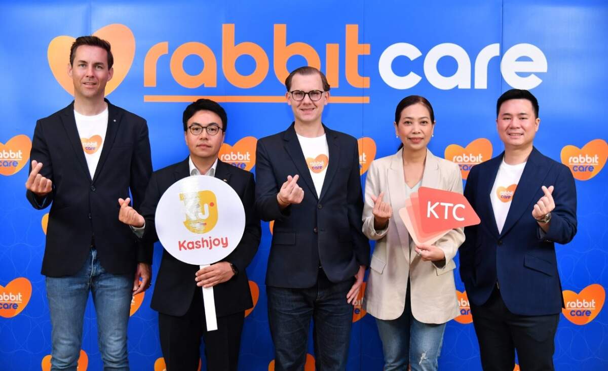 แรบบิท แคร์ กางกลยุทธ์ปี 66 มั่นใจรายได้รวมธุรกิจโตกว่า 50% ดันวงเงินกู้รวมกว่า 1.5 พันล้านบาท