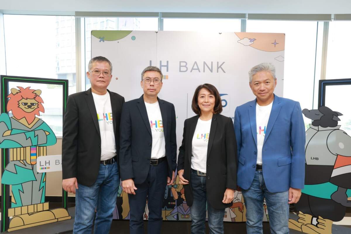 LH Bank เผยปี 65 กำไรโต 14% เปิดกลยุทธ์ปี 66 เน้นการเติบโตผ่าน Digital Platform