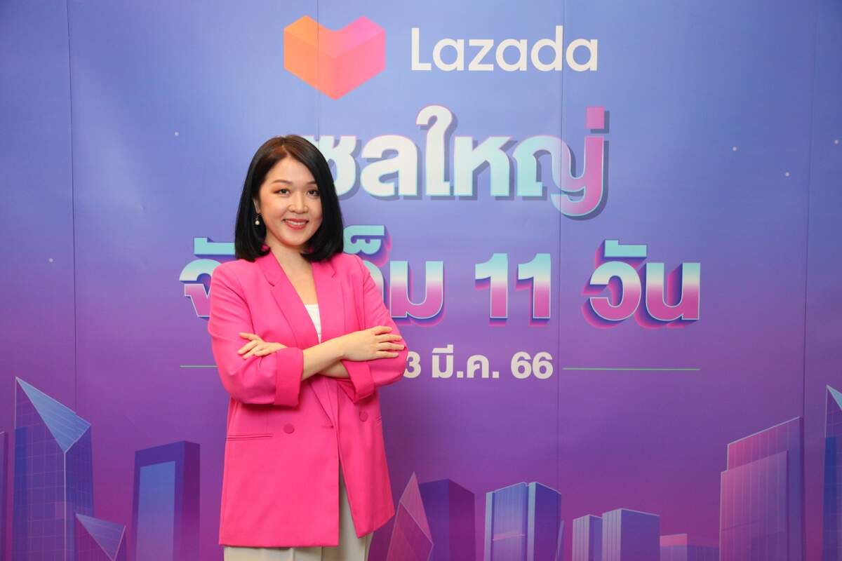Lazada ชี้อีคอมเมิร์ซไทยยังโตแม้เปิดประเทศ คาดปี 66 โต 13%