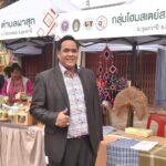 สป.อว ดึงเอกลักษณ์พื้นถิ่น สร้างจุดขาย ขยายฐานชุมชน พร้อมผลักดันโครงการ U2T for BCG
