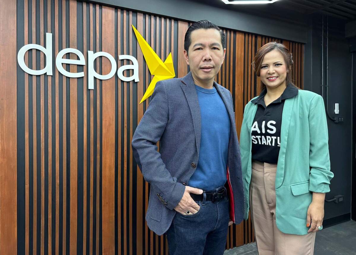 AIS ผนึกกำลัง depa ร่วมผลักดันกลุ่ม Digital Startup และ Tech SMEs