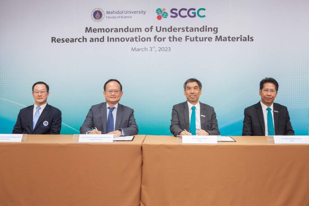 SCGC จับมือ ม.มหิดล มุ่งวิจัยเชิงรุก ยกระดับความร่วมมือพัฒนาพอลิเมอร์ชนิดพิเศษที่เป็นมิตรกับสิ่งแวดล้อม