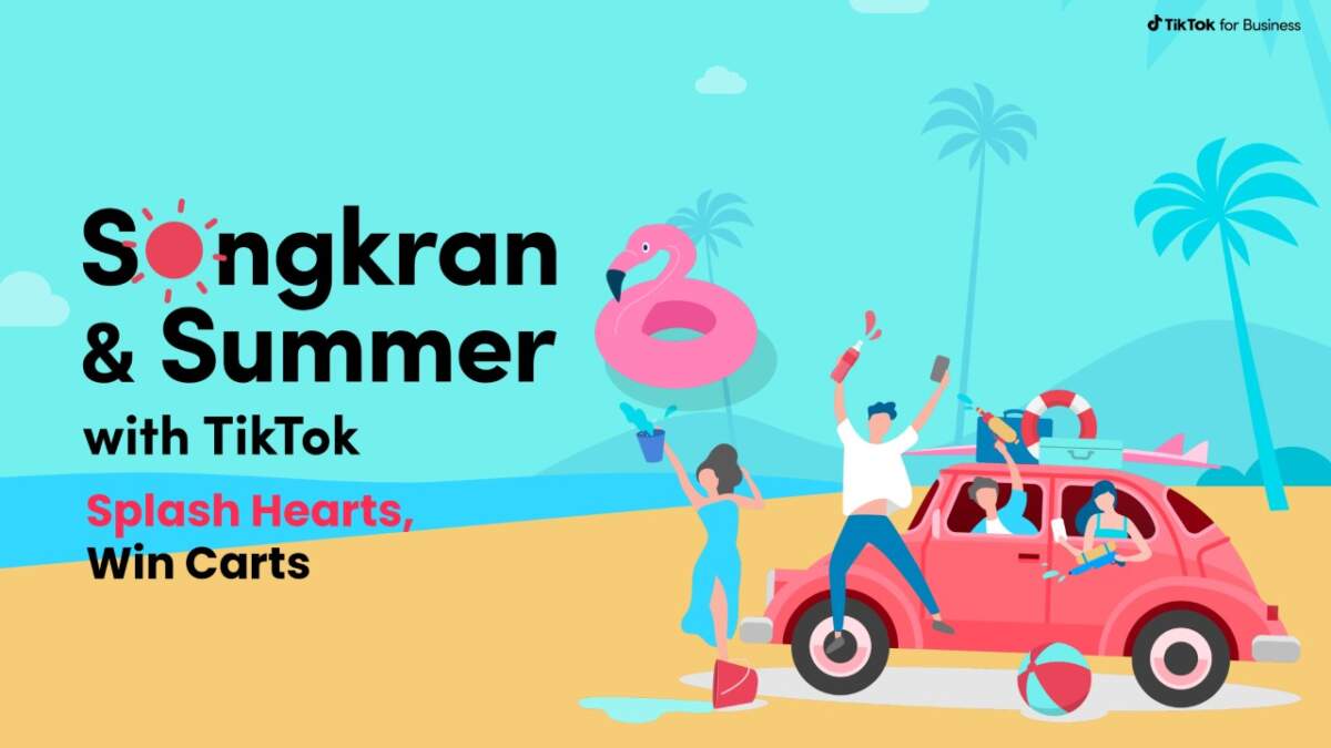 TikTok เผยพฤติกรรมผู้บริโภคที่นักการตลาดต้องรู้ พร้อมแนะเครื่องมือทำการตลาด