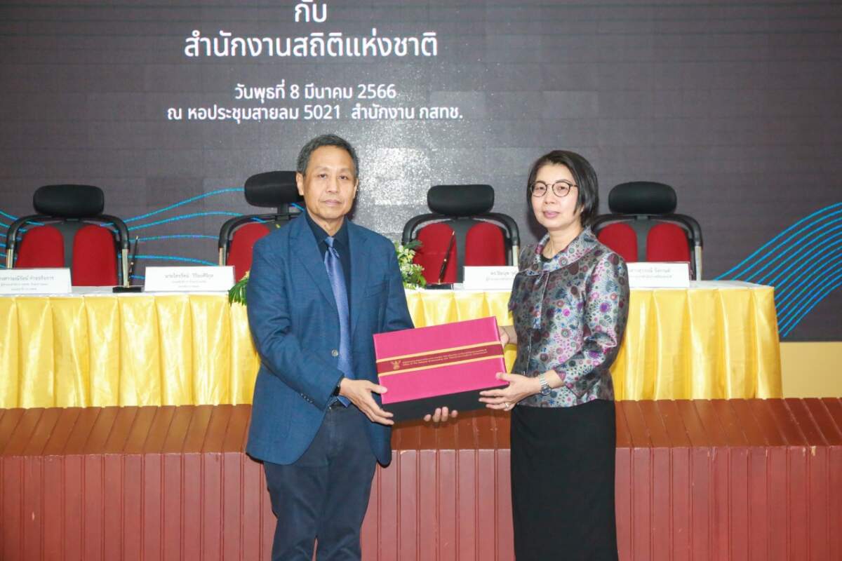 กสทช. ร่วมมือกับสำนักงานสถิติแห่งชาติ เก็บข้อมูลพฤติกรรมการเข้าถึงสื่อวิทยุ โทรทัศน์ และโทรคมนาคม และข้อมูลในการกำหนดนโยบายที่สำคัญ