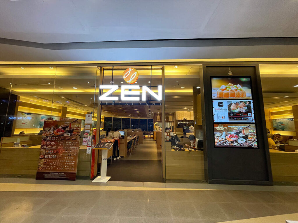 ZEN Group เผยปี 66 เดินหน้าขยาย 90 สาขา พร้อมดัน AKA สู่ Premium Mass