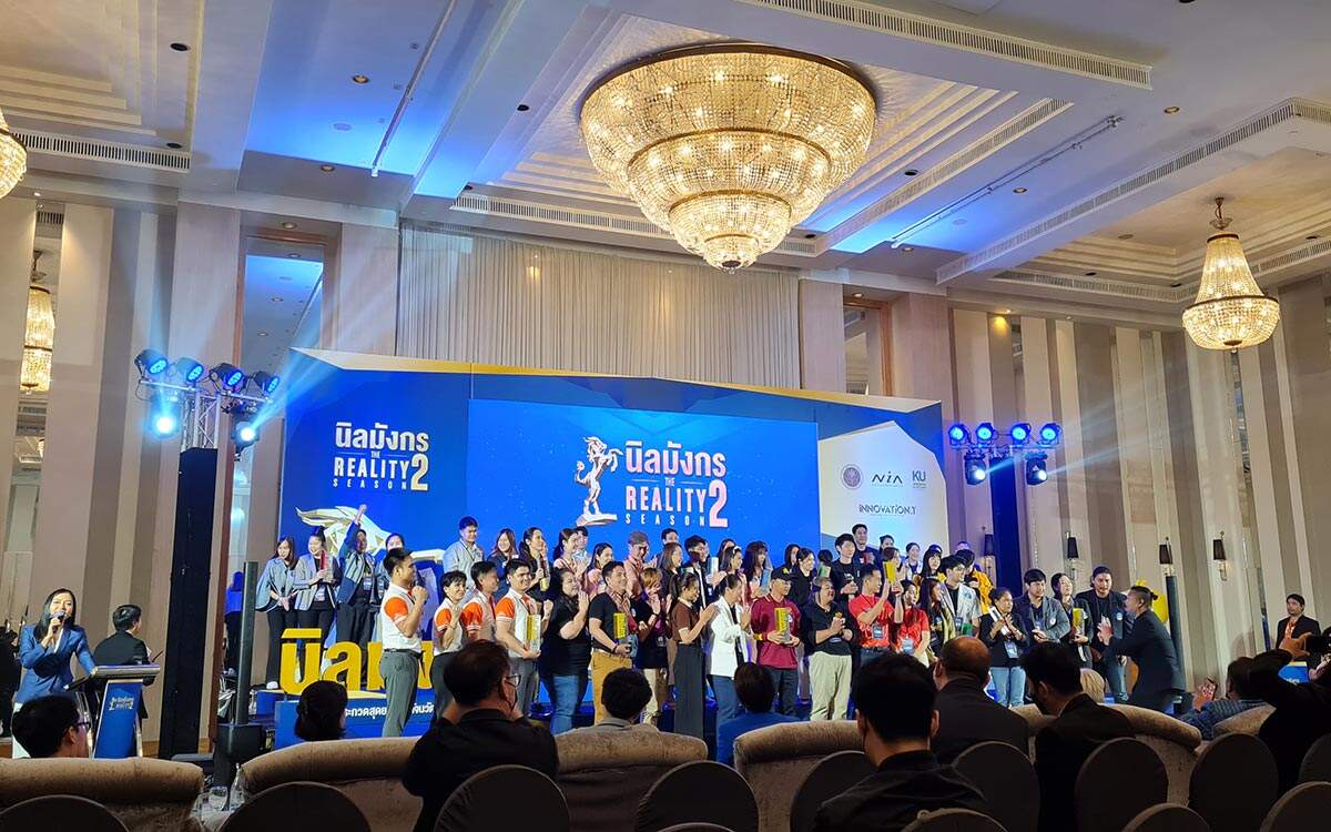 NIA พร้อมลุย "นิลมังกร The Reality" ซีซั่น 2 ดึงคอนเทนต์โชว์คาแรคเตอร์ แบรนด์นวัตกรรมไทย - สร้างพาวเวอร์เศรษฐกิจ