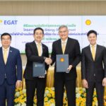 เชลล์ – กฟผ. หนุนนโยบายโลกลดการปล่อยคาร์บอน ร่วมศึกษาเทคโนโลยีพลังงานสะอาดและการกักเก็บคาร์บอน