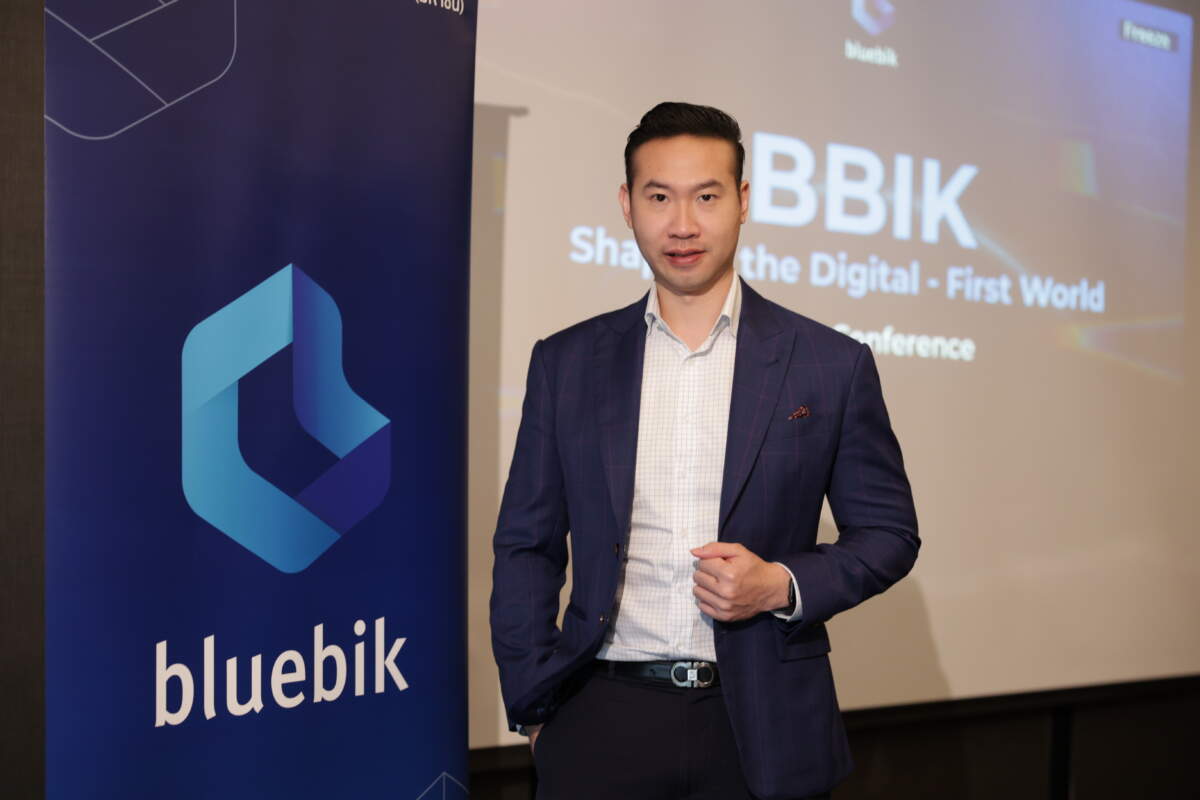 BBIK กางแผนธุรกิจ 5 ปี ปั้นผลประกอบการโตต่อเนื่อง ปี 66 ปรับเป้าโต 120% เดินหน้าทำนิวไฮ 7 ปีซ้อน