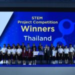 จุดประกายเยาวชน ปูรากฐานรองรับโลกยุคใหม่ผ่านสะเต็มศึกษา ในงาน Southeast Asian STEM Education Fair and Exposition 2023