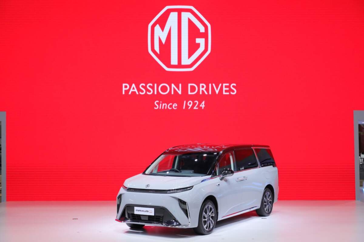 เผยโฉม NEW MG MAXUS 9 ครั้งแรกในไทยและภูมิภาคอาเซียน ในงาน Motor Show ครั้งที่ 44