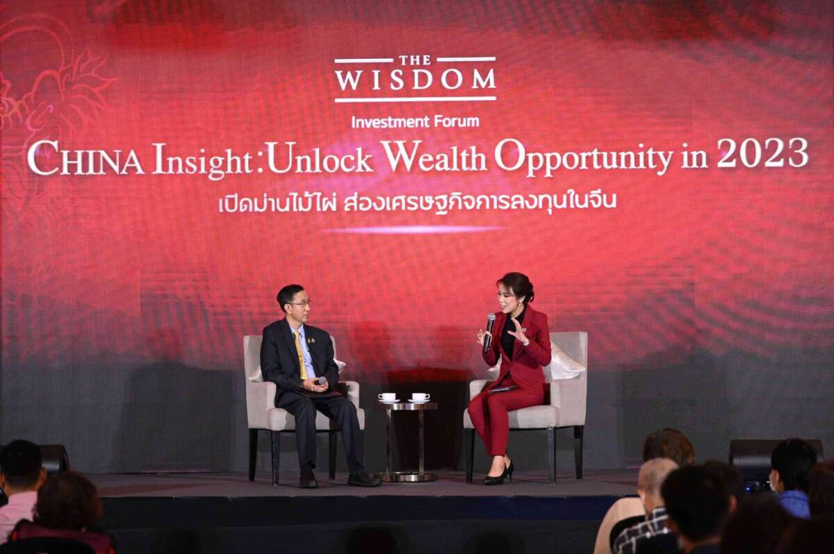 กสิกรไทย ประสานเสียงกูรู คาด “จีน” ผงาดจากเสถียรภาพทางการเมืองและนโยบายกระตุ้นเศรษฐกิจที่ชัดเจน ขณะที่ฟากสหรัฐฯ และยุโรป เผชิญวิกฤติธนาคาร ส่อสะเทือนการฟื้นตัวเศรษฐกิจ
