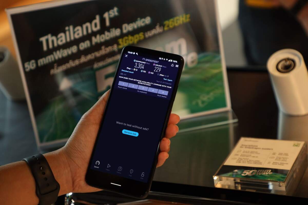 AIS เผยความเร็ว 5G มากกว่า 3Gbps บน LIVE เน็ตเวิร์ค mmWave คลื่น 26 GHz
