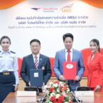 ไปรษณีย์ไทย x บขส. ส่ง “Hub to Hub” ช่วยกระจายสินค้า พร้อมเพิ่มทางเลือกการขนส่งให้สะดวกอีกขั้น