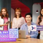 ชำระค่าภาษีเงินได้บุคคลธรรมดาด้วย PointX ได้แล้ววันนี้