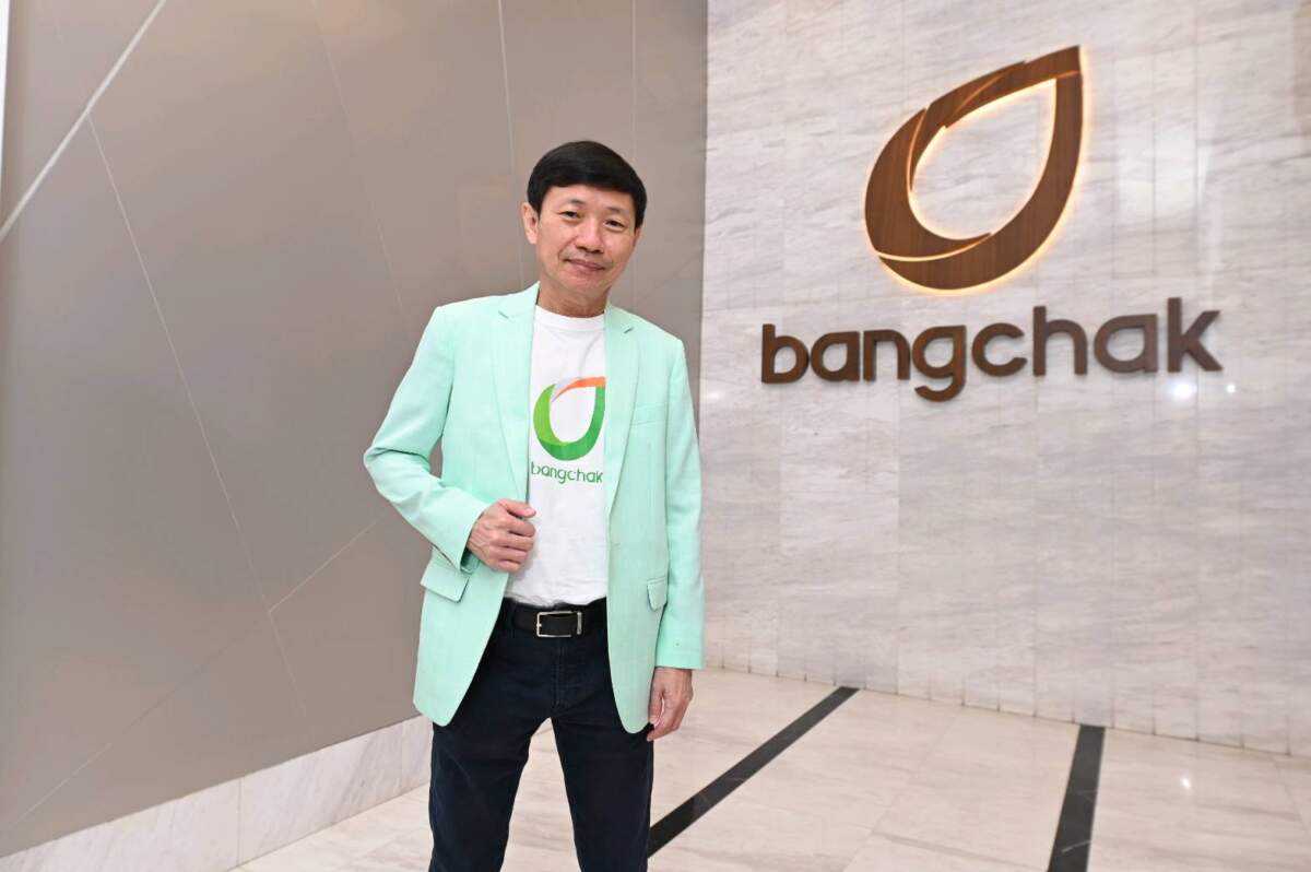 บางจาก ส่งความสุขทุกการเดินทางให้คนไทยช่วงสงกรานต์ ลดภาระค่าน้ำมัน - หลากโปรโมชันสุดคุ้ม พร้อมจัดเต็มบริการให้อุ่นใจตลอดเทศกาล