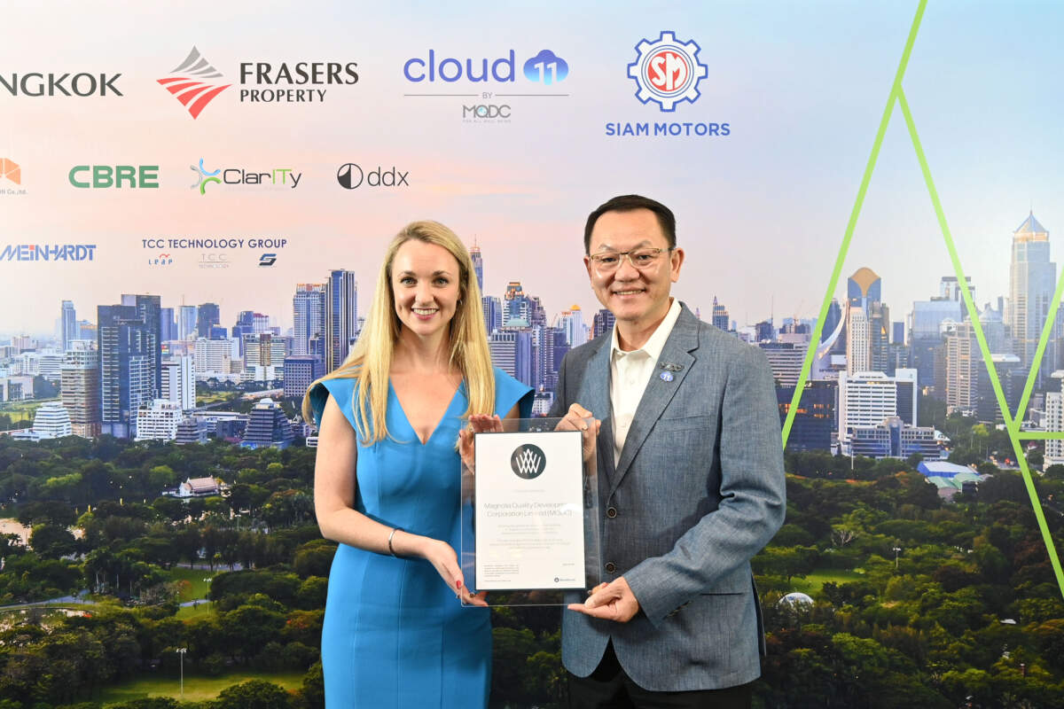 "Cloud 11" ผ่านการรับรอง WiredScore สู่การเป็น Smart Building ระดับโลก