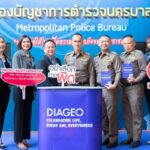 ดิอาจิโอจับมือตำรวจนครบาล เดินหน้ารณรงค์ดื่มไม่ขับรับเทศกาลสงกรานต์ ประกาศจัดการอบรมให้เจ้าหน้าที่ตำรวจ ส่งเสริมความปลอดภัยบนท้องถนน