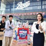 “บู๊ทส์” นำอินไซต์ลูกค้าไทยส่งตรงโปรฯ “Boots Mix & Match 1 แถม 1 คละได้”