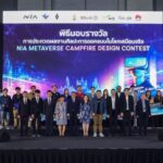 NIA พาเปิดโปรไฟล์นักลงทุนหญิงแห่งวงการ DeepTech สตาร์ทอัพไทยกับแรงหนุน ทาเลนท์ Metaverse พร้อมเป้าหมายผลิตโปรแกรมโลกเสมือนให้คนทั่วโลกทำได้ด้วยตัวเอง