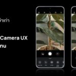 หัวเว่ยเตรียมส่ง HUAWEI P60 Pro มาพร้อม Ultra Lighting Telephoto Camera 48MP เปิดจองในไทย 18 พ.ค. 66