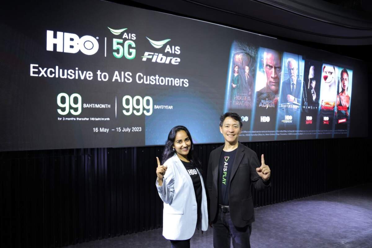 AIS จับมือ HBO พร้อมสตรีม HBO GO และ 5 ช่องพรีเมียมผ่าน AIS PLAY แพ็กเกจเฉพาะลูกค้า AIS 99 บาท/เดือน และ 999 บาท/ปี