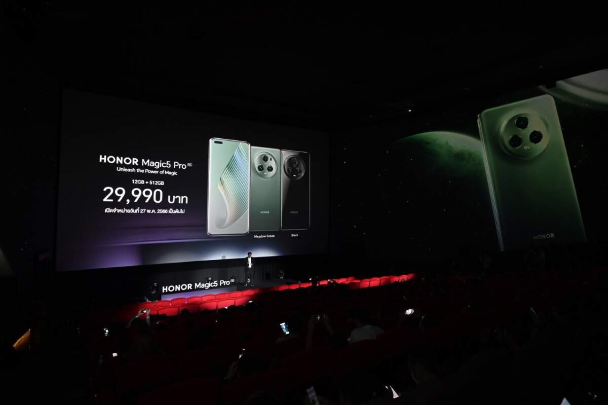 เปิดตัว HONOR Magic5 Pro 5G สมาร์ทโฟนเรือธงตัวล่าสุด ราคา 29,990 บาท