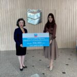 เชฟรอน มอบเงินบริจาคแก่มูลนิธิรามาธิบดี สมทบทุนก่อสร้างอาคารโรงพยาบาลรามาธิบดีและย่านนวัตกรรมโยธี