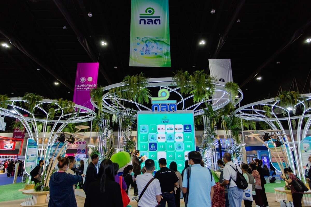 ก.ล.ต. ปลื้ม ! งาน MONEY EXPO 2023 มีผู้สนใจเข้าร่วมบูธกว่า 3,000 คน