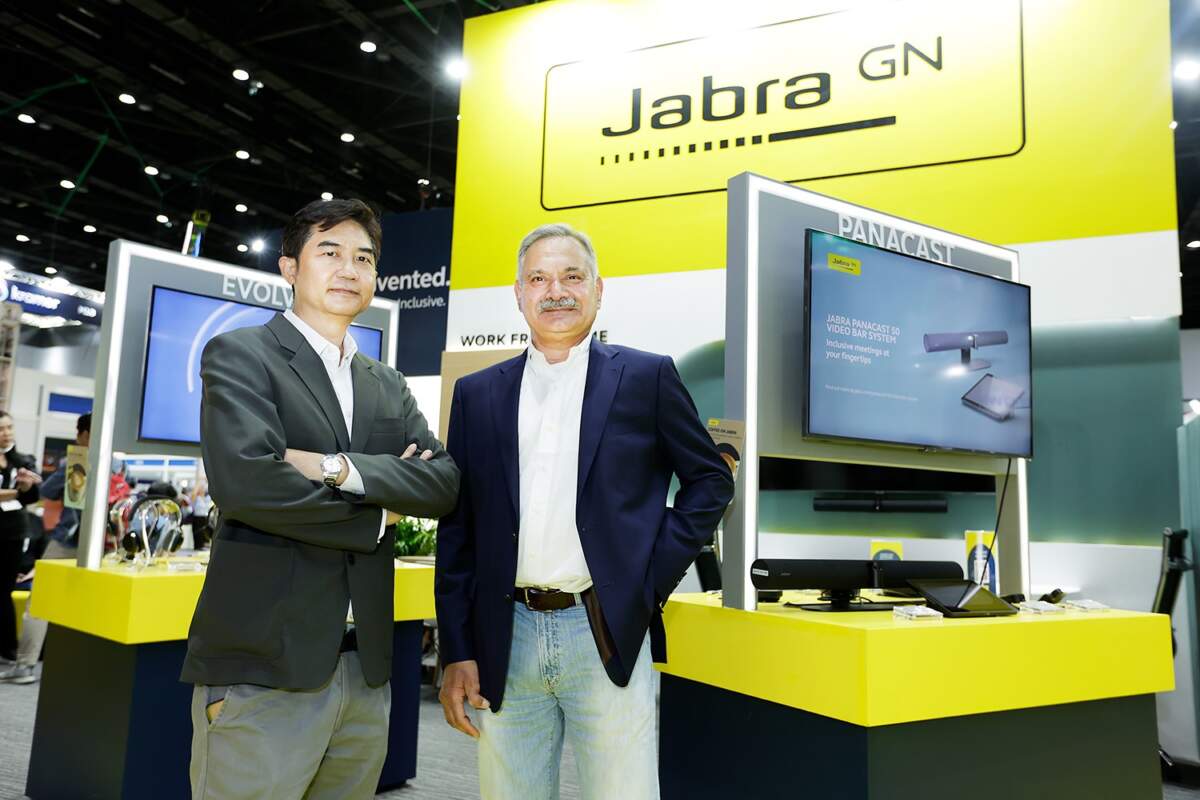 Jabra ส่งโซลูชันวิดีโอคอนเฟอเรนซ์ “Jabra PanaCast 50 Video Bar System” ลุยตลาด Flexible Working ในงาน InfoComm Asia 2023